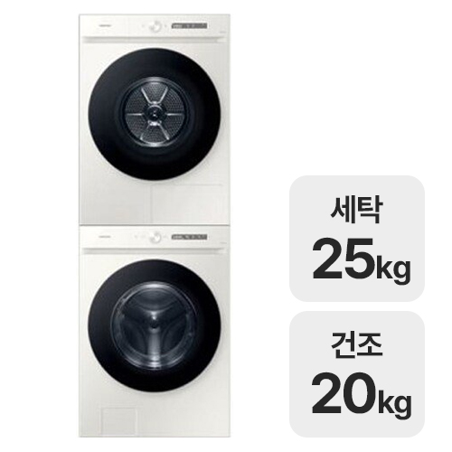 삼성전자 비스포크 AI WF25CB8895BE + DV20CB8890BE (일반설치)