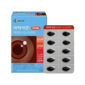 리턴업 아이시안 루테인+아스타잔틴 30캡슐 (6개)_이미지