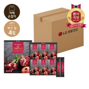 LG생활건강 리튠 석류 콜라겐 젤리 골드 15ml 42포 (4개)