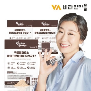 바이오가이아 곡물발효효소 마이크로바이옴 유산균17 30포 X 3박스 3개월분