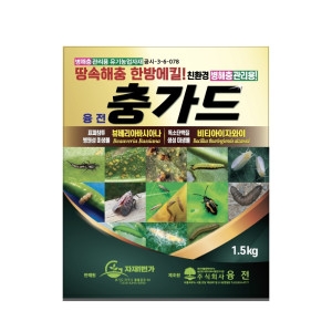 [불명] 융전 충가드 1.5kg (1개)