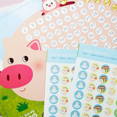 꼬모네임 칭찬보드 칭찬스티커 세트_이미지