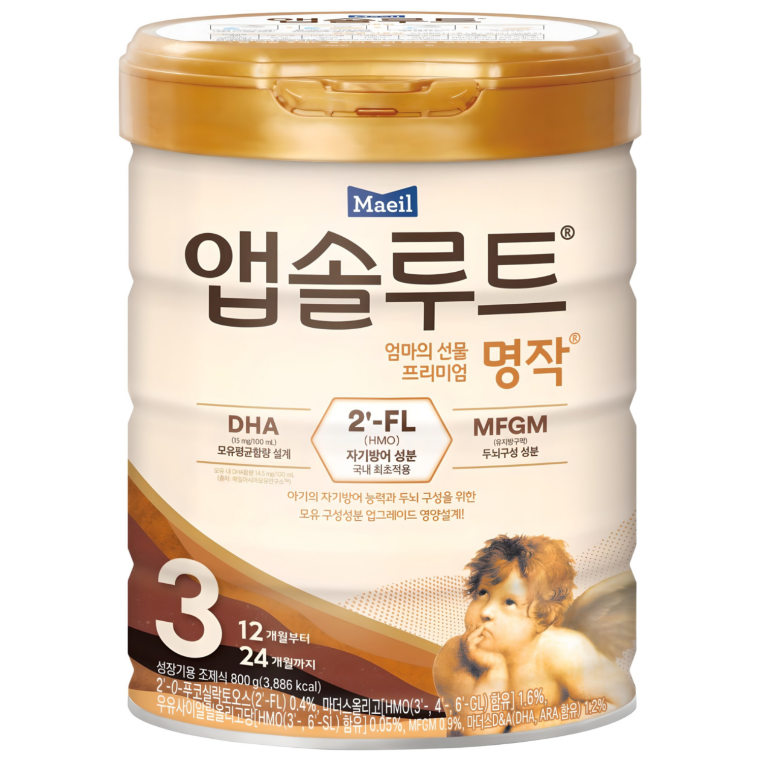 매일유업 앱솔루트 명작 2FL 3단계 800g (1개)_이미지