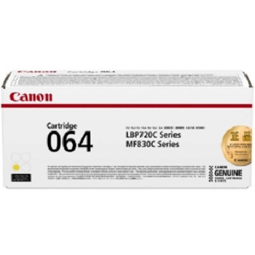 Canon 정품 CRG-064Y 노랑_이미지