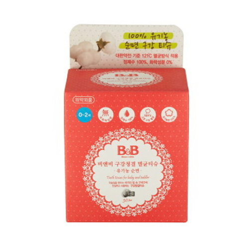 B&B 구강청결 멸균티슈 30매 (2팩)_이미지