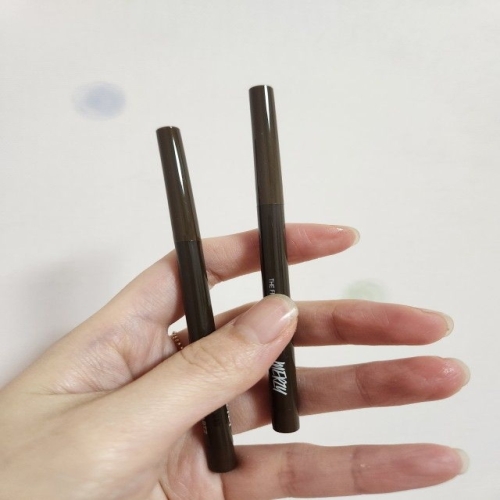 머지 더 퍼스트 슬림 젤 아이라이너 0.05g