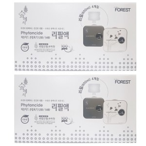 숲에서 S200 산림욕기 편백 리필액 600ml 4통 2세트