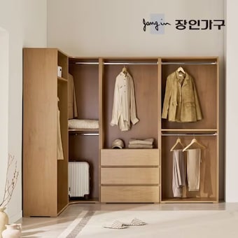 장인가구 클래드 드레스룸 2단 코너장 800 1단 800 2단 800 3단서랍 행거 세트 3200