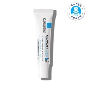 라로슈포제 시카플라스트 레브르 7.5ml