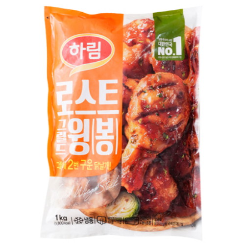 하림 로스트 그릴드 윙(봉) 1kg