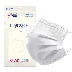 참조은 3D 입체형 KFAD 비말차단 마스크 100% 국산 식약처인증 일회용 여름 겨울 kf-ad 대형 140매