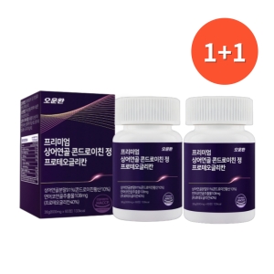  오운완 프리미엄 상어연골 콘드로이친 정 프로테오글리칸 600mg 60정 [2개]