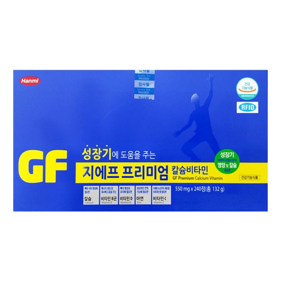 한미약품 지에프 프리미엄 칼슘비타민 240정 (1개)