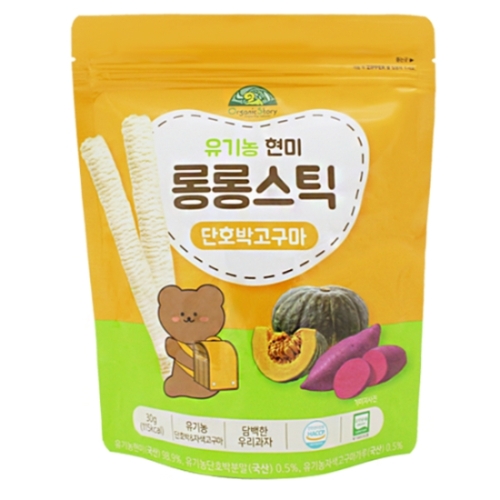 유기농 현미 롱롱스틱 단호박고구마 30g