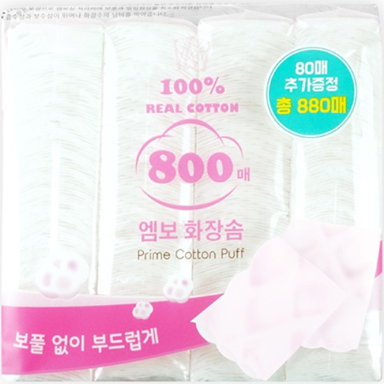 순면 화장솜 880매