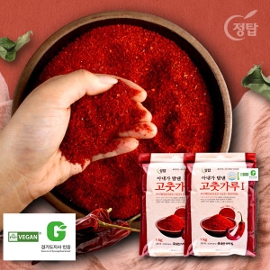 ��ž��� �Ƴ��� Ž�� ���尡�� (����) 1kg