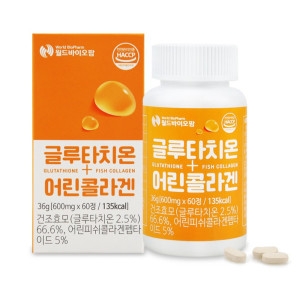  월드바이오팜 글루타치온+어린콜라겐 600mg 60정 [1개]