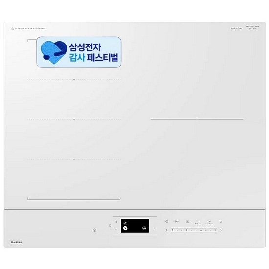 삼성전자 비스포크 NZ63DB657CFH (삼성 20% 환급)_이미지
