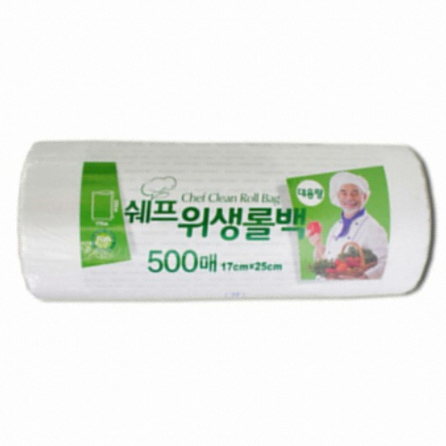 대진씨앤씨 쉐프 롤백 17x25cm (미니) 500매 (3개(1,500매))_이미지