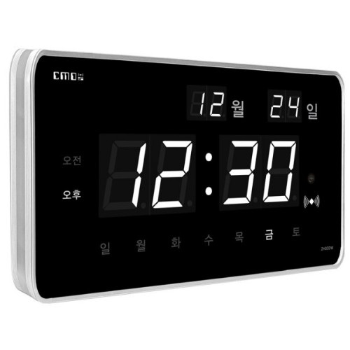 LED 디지털 벽시계 고급형 ZH33DW