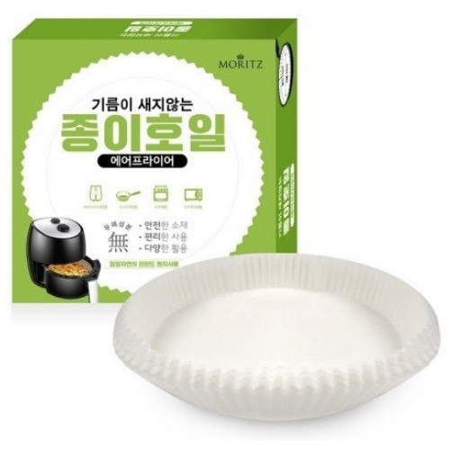 에어프라이어 종이호일 (대) 120매