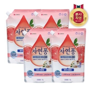 LG��Ȱ�ǰ� �ڿ��� ����ŷ�Ҵ� �Ŀ� 3X ǻ�� �ڸ��� ���� 1L