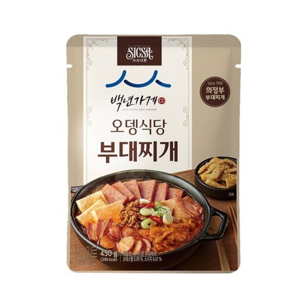 롯데웰푸드 식사이론 오뎅식당 부대찌개 450g (2개)_이미지