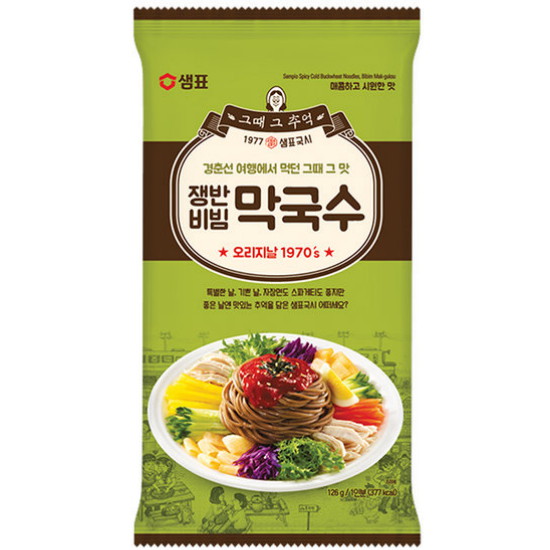 샘표식품 쟁반비빔 막국수 126g (5개)