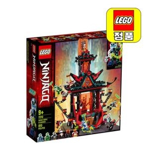 닌자고 최후의 전투 : 엠파이어 사원 (71712)