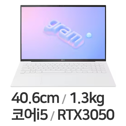 LG전자 2023 그램16 16ZD90R-EX59K (SSD 256GB)_이미지