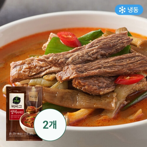 CJ제일제당 비비고 테이블 양지육개장 700g (2개)_이미지