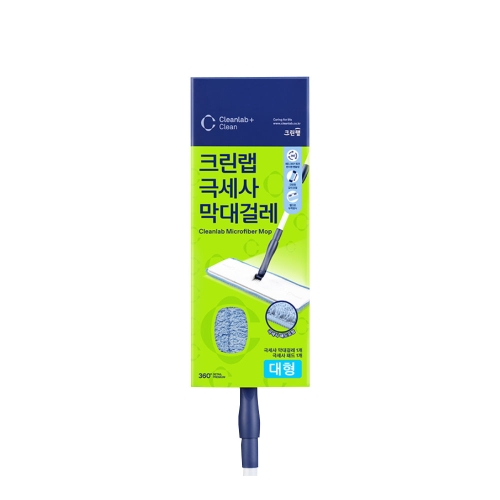 크린랩 극세사 막대걸레 대형(막대걸레 1개 + 패드 1개)