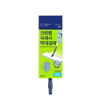 크린랩 극세사 <b>막대</b><b>걸레</b> 대형(<b>막대</b><b>걸레</b> 1개 + 패드 1개)