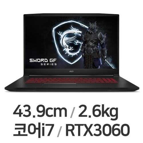 MSI GF시리즈 Sword GF76 A12UE WIN11 64GB램 (SSD 2TB)