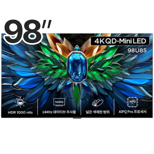 TCL 아이팔콘 98U85 (벽걸이)_이미지