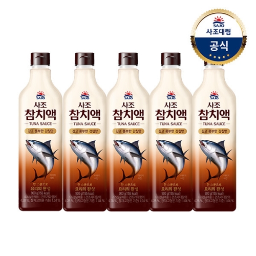 사조대림 사조 참치액 900ml (5개)_이미지