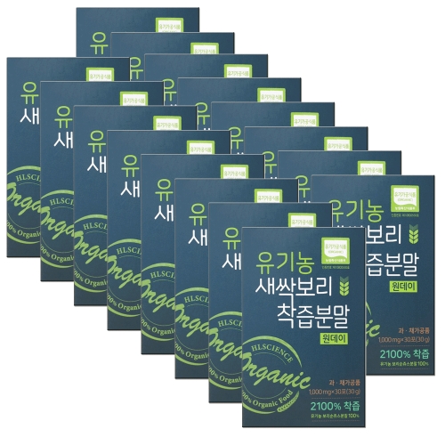 에이치엘사이언스 유기농 새싹보리 착즙분말 원데이 30포 (16개)_이미지
