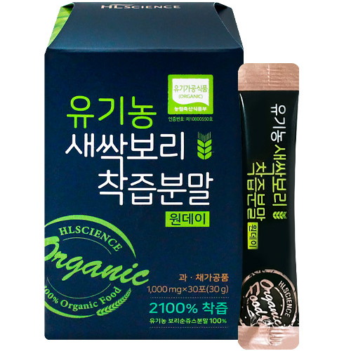 에이치엘사이언스 유기농 새싹보리 착즙분말 원데이 30포 (16개)_이미지