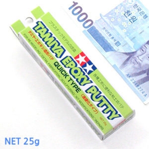 타미야 에폭시 퍼티 퀵타입 87051이미지입니다. 누르면 해당 게시물로 새창이동합니다.