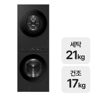 삼성전자 비스포크 AI 원바디 <b>WF2117HCVVC</b>