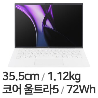 LG전자 2024 그램14 14Z90S-GA50K