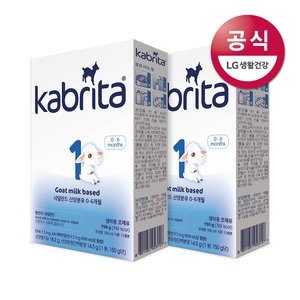   카브리타 산양분유 1단계 150g[2개] 상품이미지