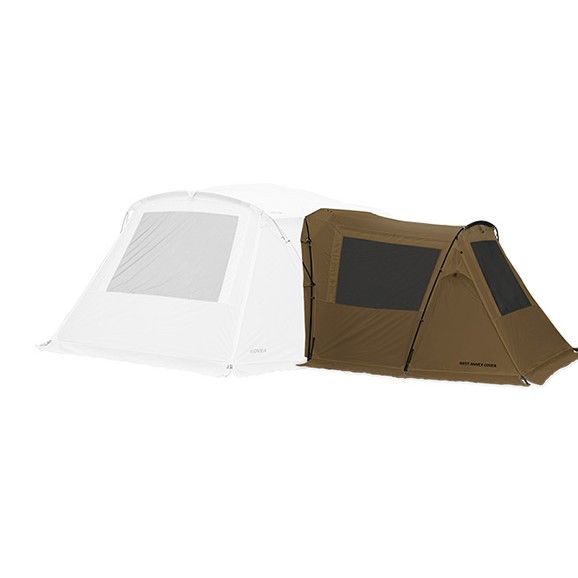 코베아 네스트 어넥스 커버 탄_이미지