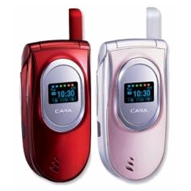 LG���� ���̾� LG-SD1600L [SKT]