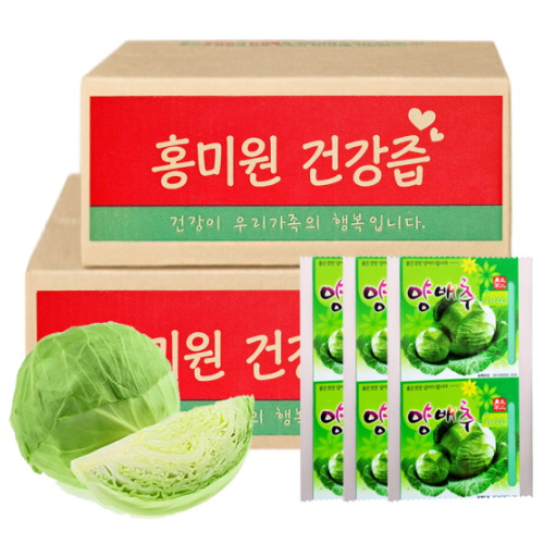 홍미원 양배추즙 100ml 100포 (1개)_이미지
