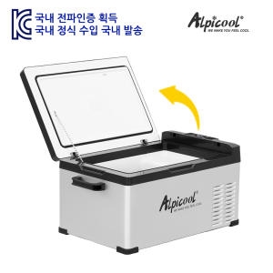  알피쿨 25L 자동차 냉장고 캠핑 냉장고 포터블 냉장고