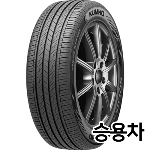 금호타이어 솔루스 TA21 205/55R17 (장착비별도)