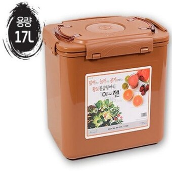 나우리 이젠 황토 진공<b>항아리</b> 사각 17L