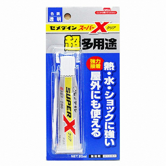 ���޴��� CEMEDINE Super X No.8008 ������ 20ml