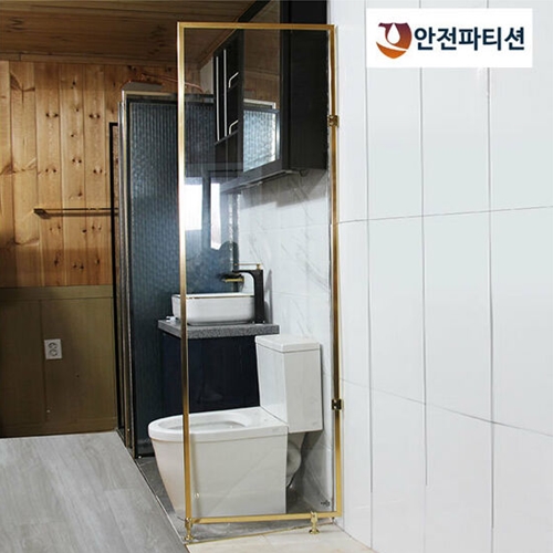 에코그린 AG010 투명 강화유리 안전파티션 600_이미지
